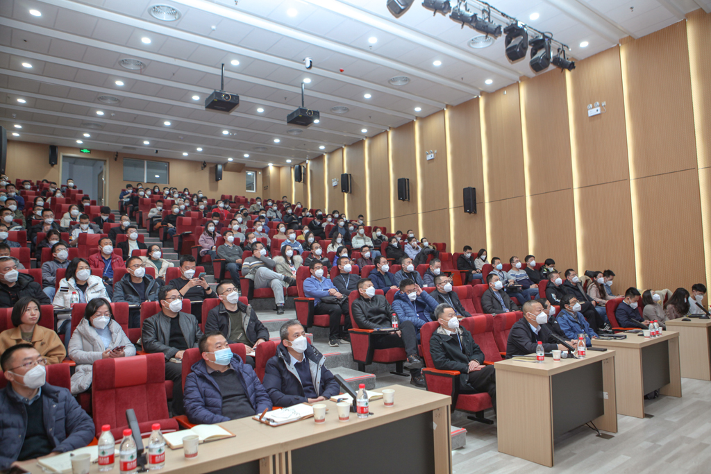 今年会微电召开2022年度高管述职大会