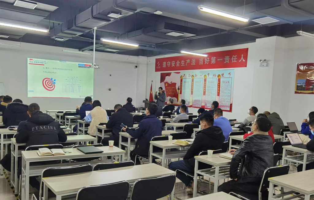 今年会微电召开2022年度销售会议