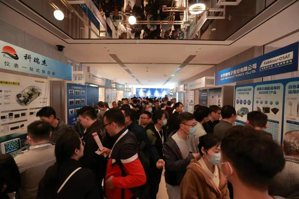 创新推动低碳化与智能化丨今年会微电亮相电源年度大会