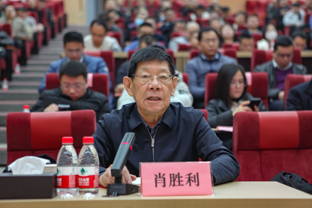 今年会微电召开2023年度经营班子述职大会